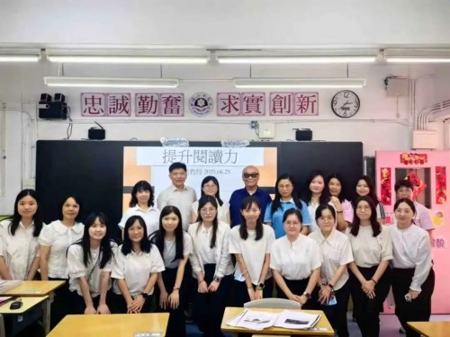 濠小開展“提升閱讀力”主題培訓助力語文教師專業成長