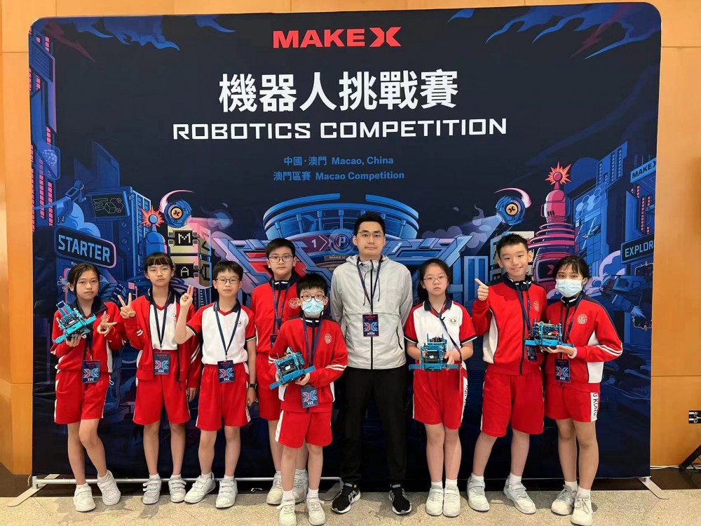 濠小學子在Make X實体機器人挑战赛獲佳績