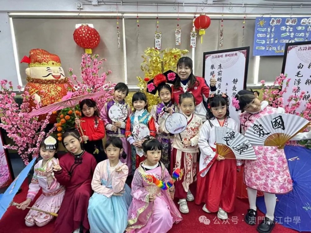 濠小校園開放日展示豐富教育成果  活動圓滿成功