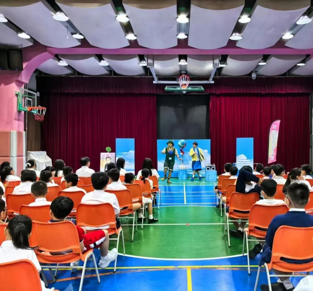 話劇演繹理財故事 伴濠小學子樹正確財觀