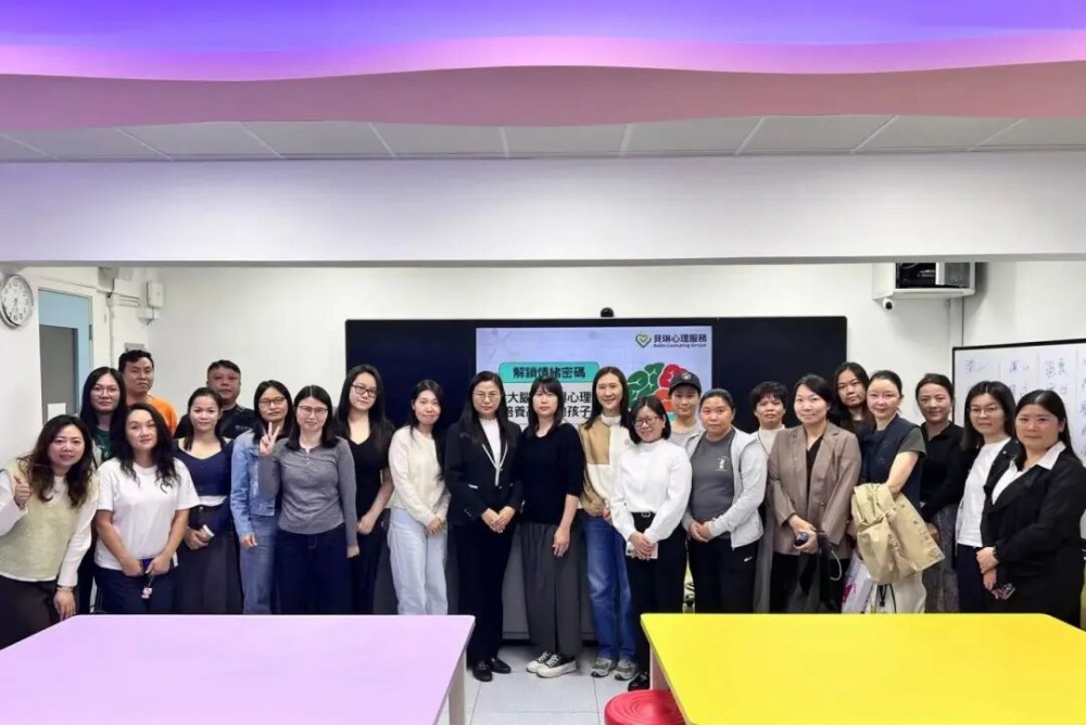 解鎖情緒密碼 共育健康心靈---濠小舉辦親子心理健康專題講座