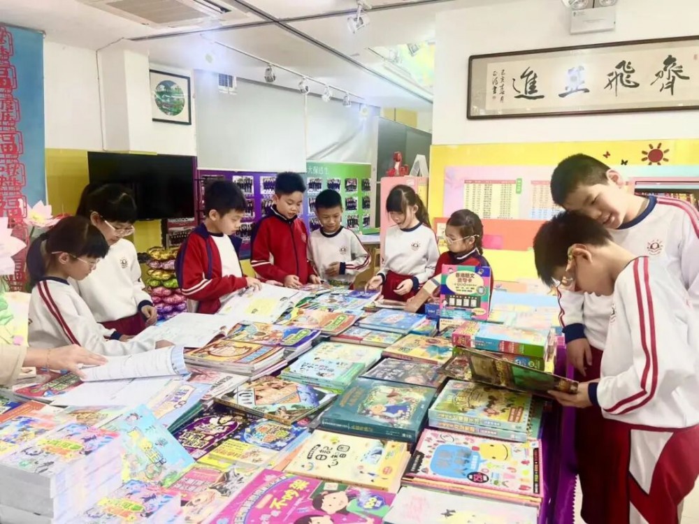 書香滿校園，閱讀伴成長 ---濠江中學附屬小學成功舉辦校園書展