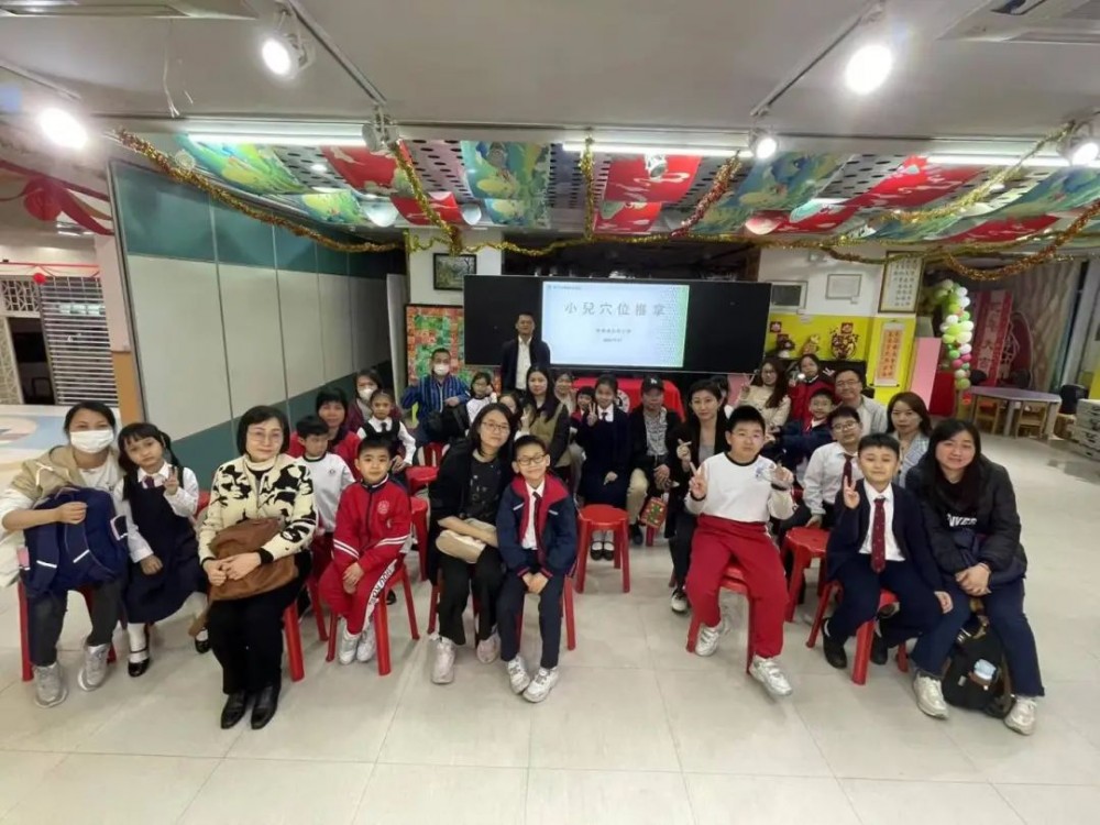 濠小舉辦“小兒穴位推拿”親子講座