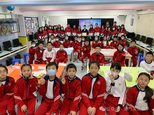 濠小英文培訓 探索詩歌教學