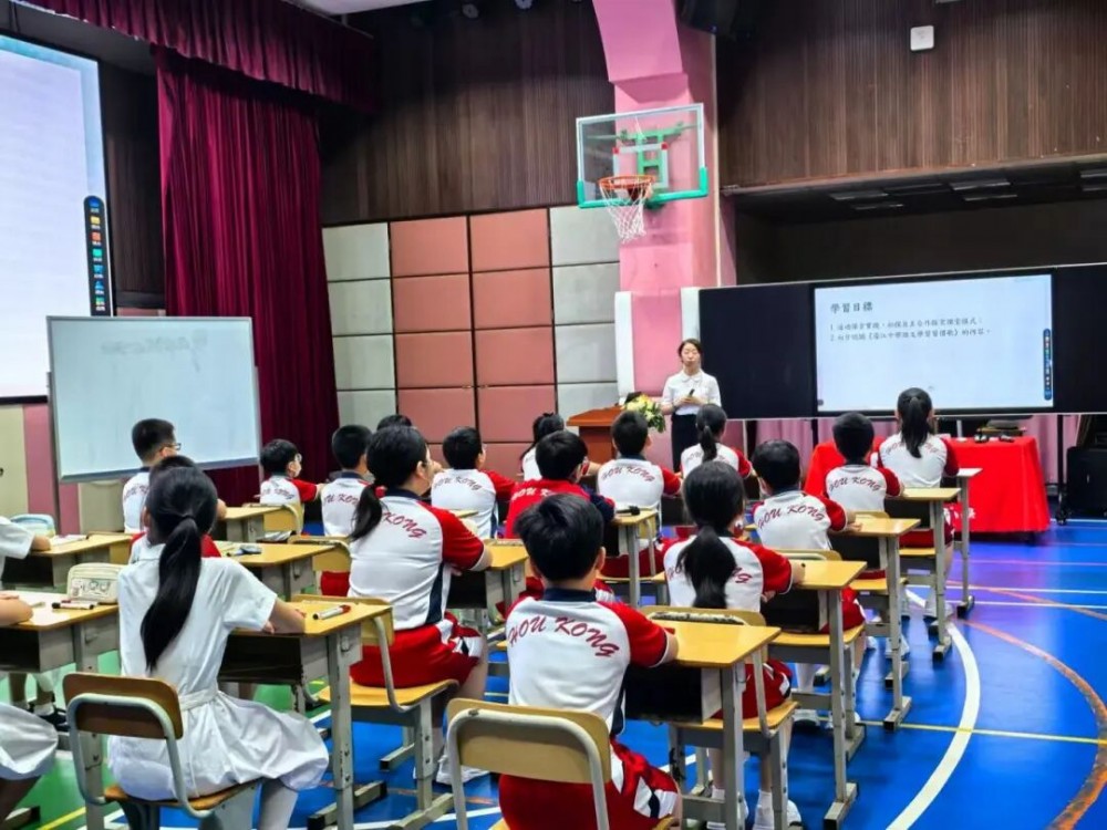 探索自主合作課堂新模式 濠江中學李凱老師為濠小帶來示範課