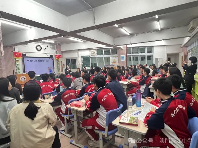 中小銜接零距離 攜手共育花開