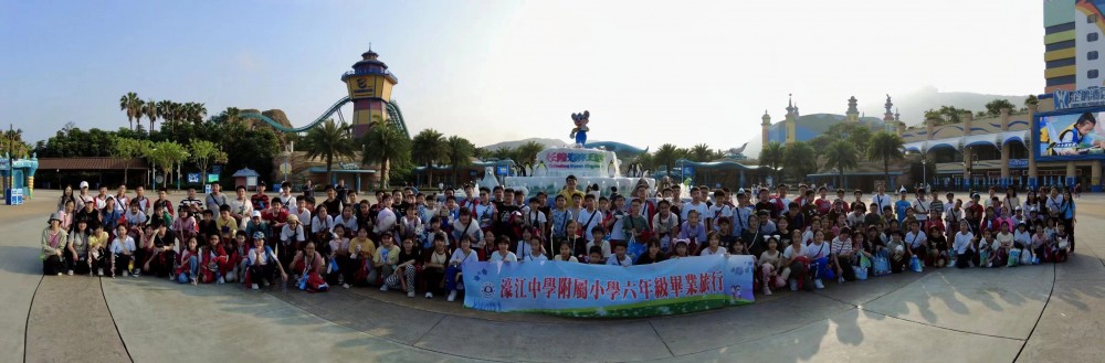 濠小六年級學生參加畢業旅行