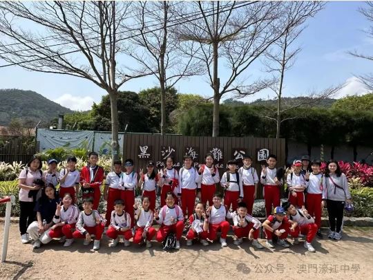 濠小五六年級 “毅行之路”鍛煉團隊精神