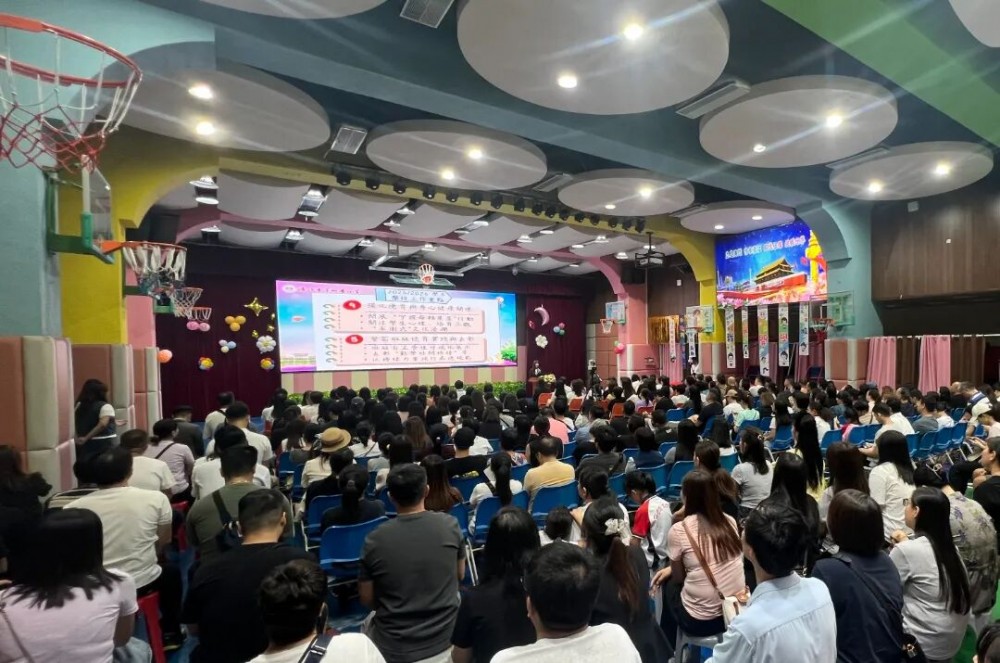 濠小家長座談會順利舉行 家校攜手共育促成長