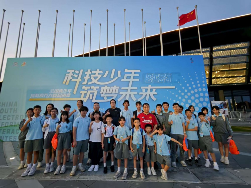 濠江英才2025年全國青少年信息素養大賽總決賽獲佳績