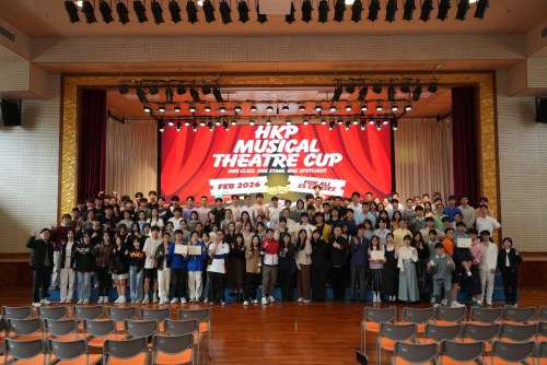 舞台演繹經典 青春綻放光彩——濠江英才英文音樂劇競賽圓滿舉行