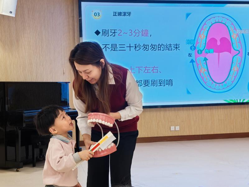 K2幼兒健康講座：食得有“營”，從“齒”開始！