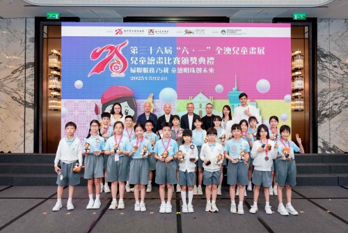 濠江英才學子「六・一」兒童繪畫比賽榮獲佳績