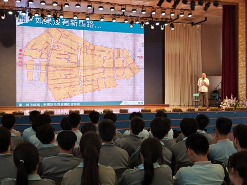 濠江英才舉辦“記憶沙龍”校園專場講座